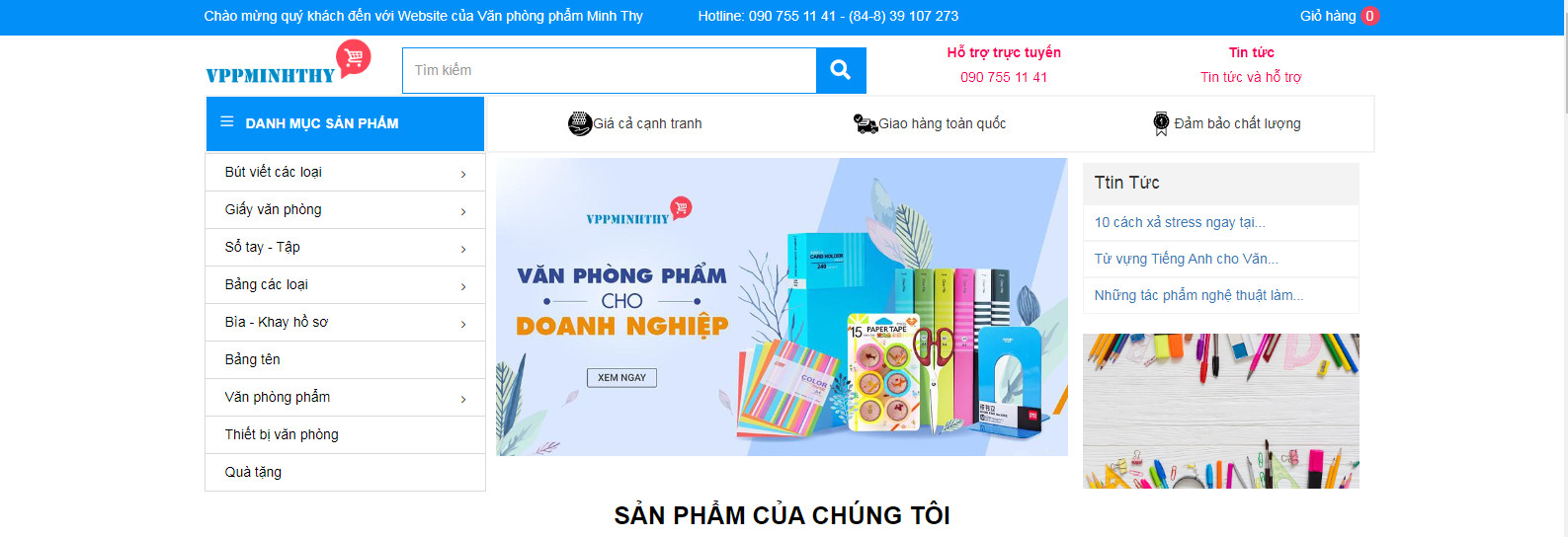 THIẾT KẾ WEBSITE VĂN PHÒNG PHẨM QUẬN 7 Ở ĐÂU RẺ VÀ UY TÍN?